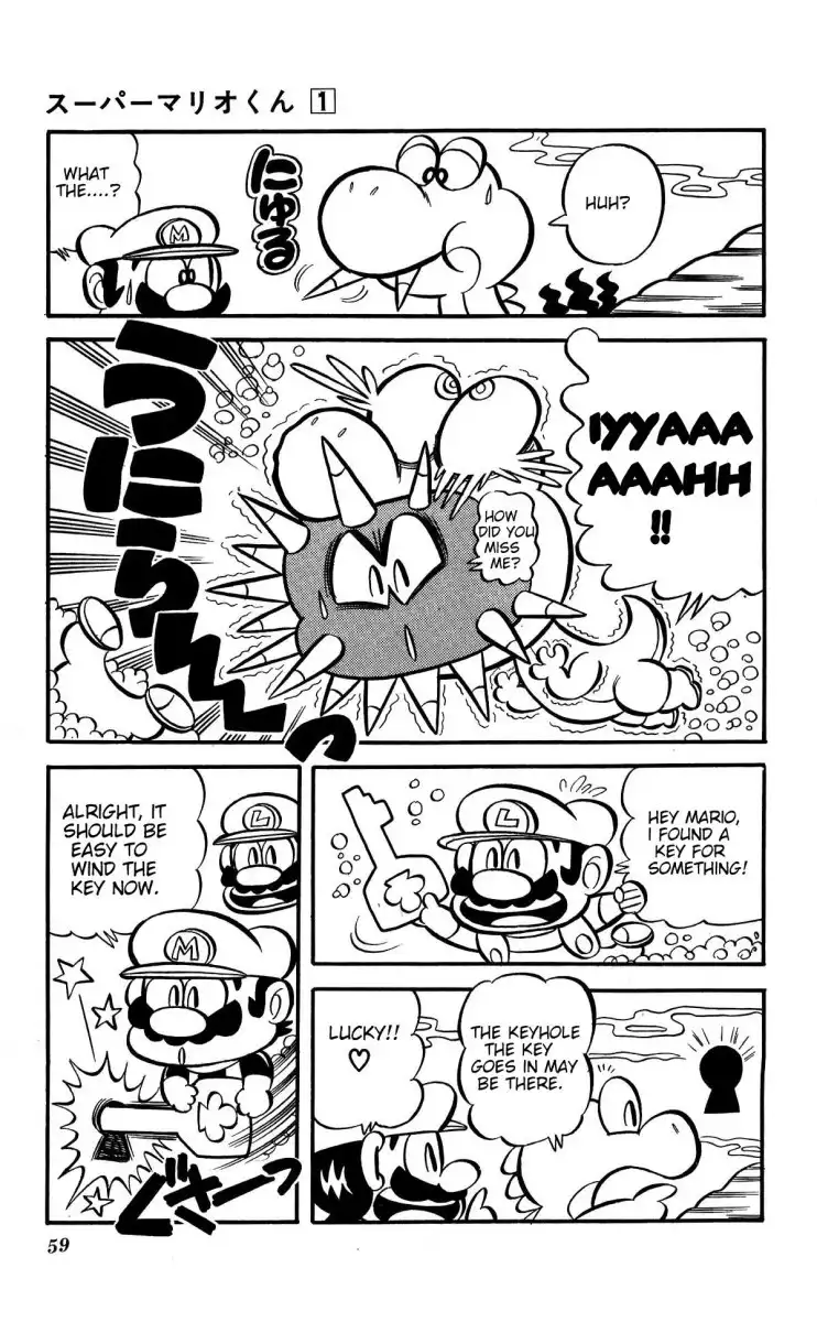 Super Mario-kun Chapter 5 8